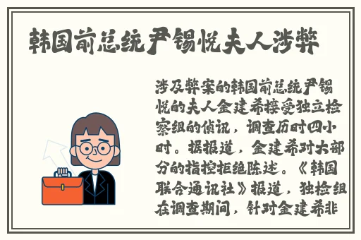ysl蜜桃86永久免费